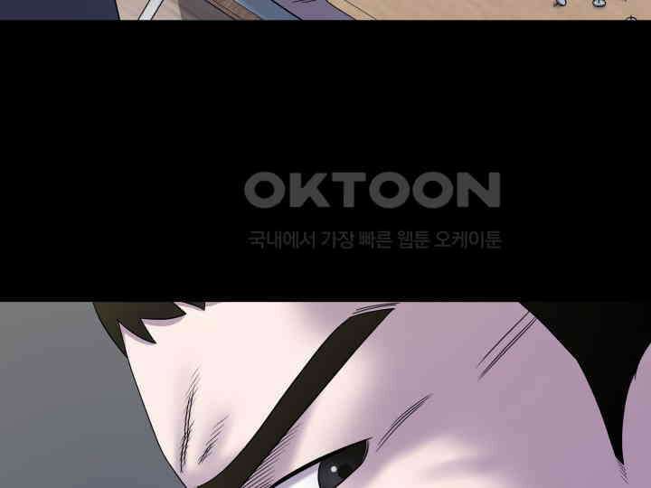 헤모글로빈의 시 014 103