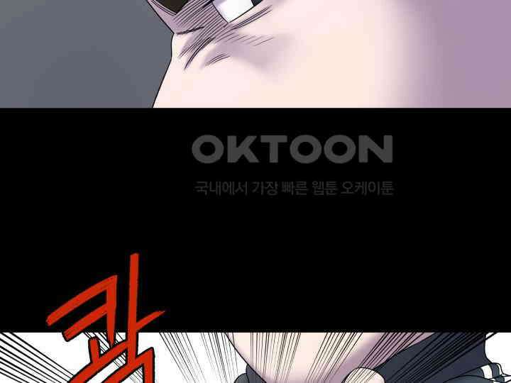 헤모글로빈의 시 014 104