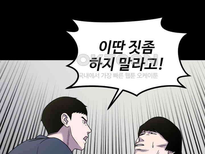 헤모글로빈의 시 014 106