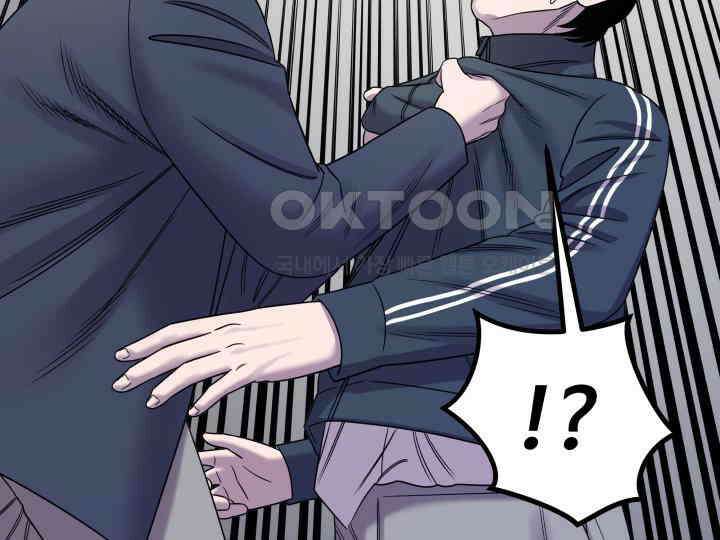 헤모글로빈의 시 014 107