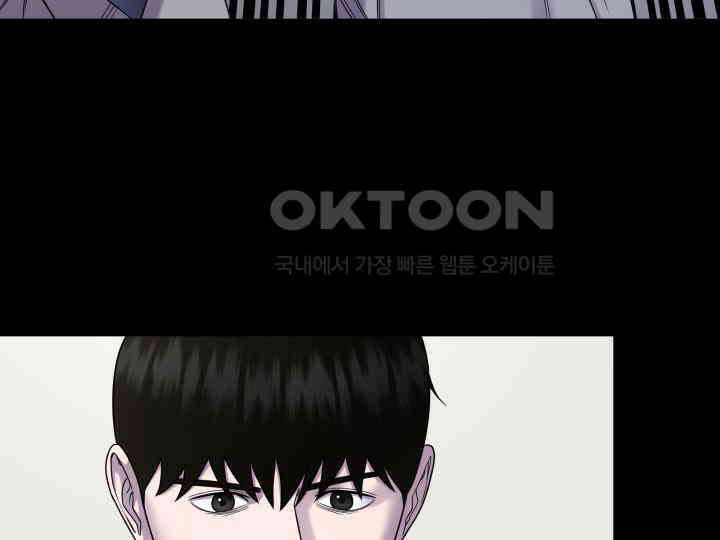 헤모글로빈의 시 014 108
