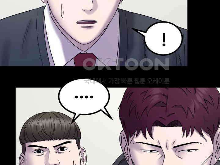 헤모글로빈의 시 014 109