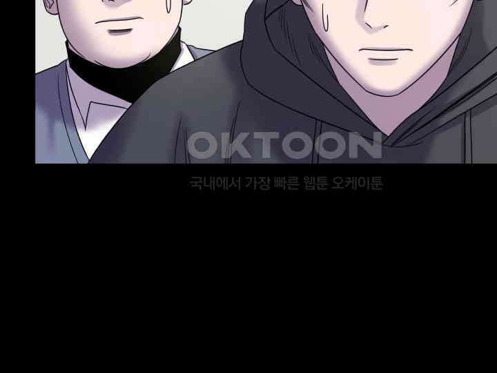 헤모글로빈의 시 014 110