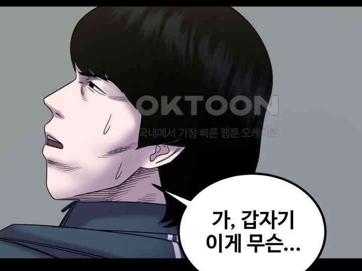 헤모글로빈의 시 014 111