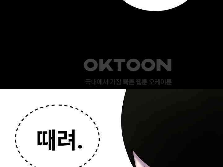 헤모글로빈의 시 014 112