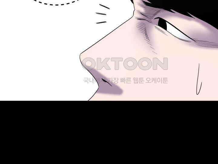 헤모글로빈의 시 014 113
