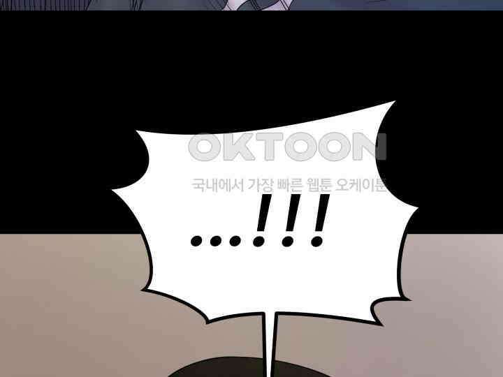 헤모글로빈의 시 014 117