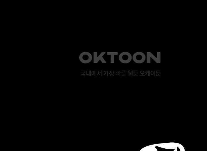 헤모글로빈의 시 014 121