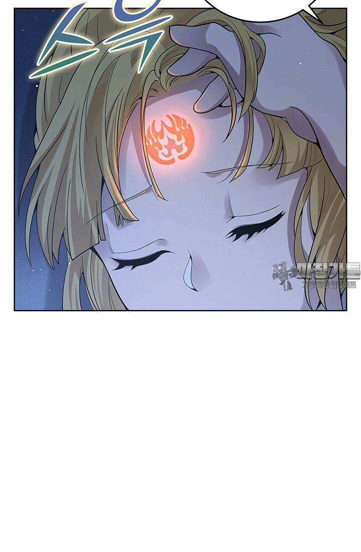 괴담 세계의 마녀로 사는 법 40화 15