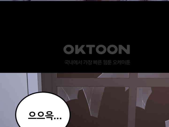 헤모글로빈의 시 032 5