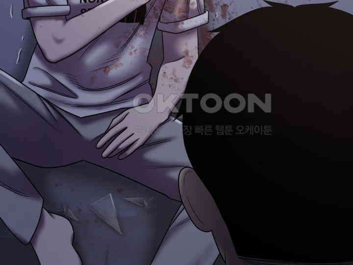 헤모글로빈의 시 032 7