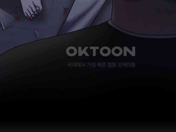 헤모글로빈의 시 032 8