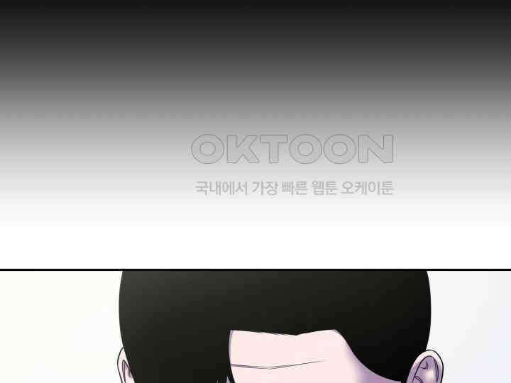 헤모글로빈의 시 032 9