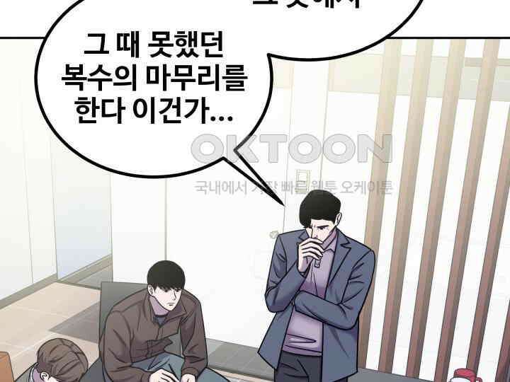 헤모글로빈의 시 032 11