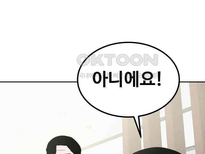 헤모글로빈의 시 032 13