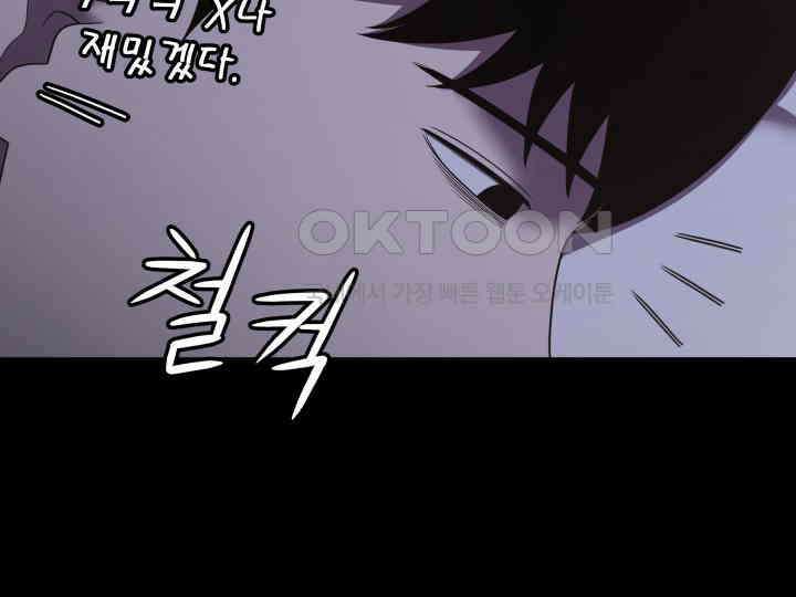 헤모글로빈의 시 032 21