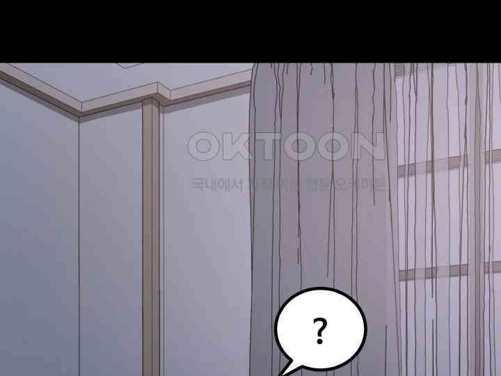 헤모글로빈의 시 032 22