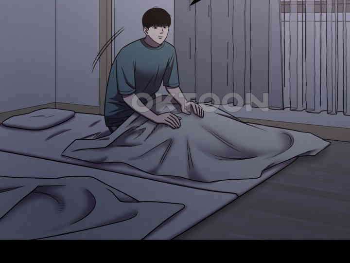 헤모글로빈의 시 032 23