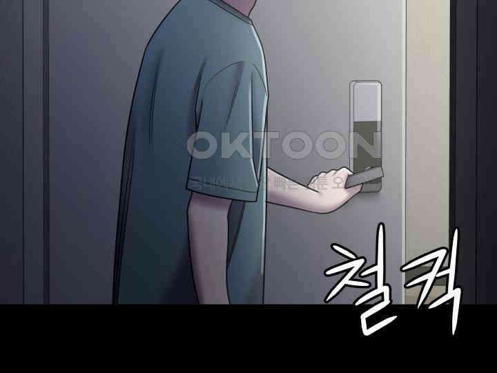 헤모글로빈의 시 032 25
