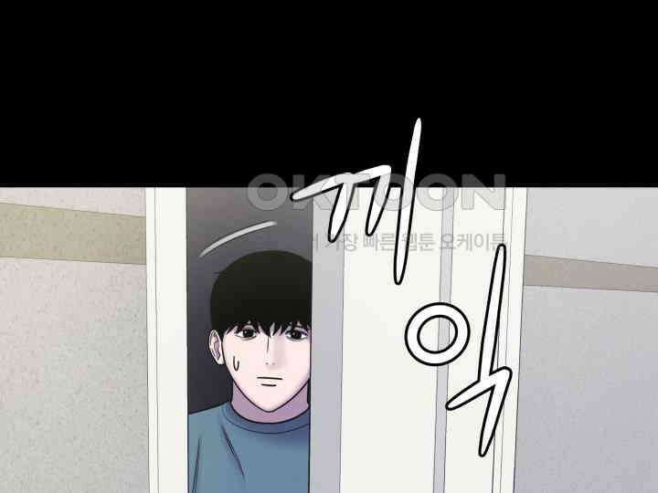 헤모글로빈의 시 032 26