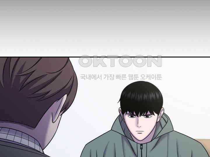 헤모글로빈의 시 032 32
