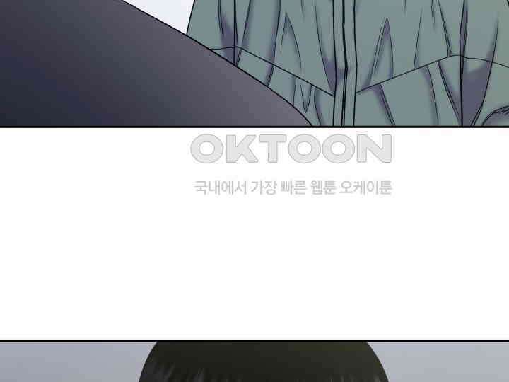 헤모글로빈의 시 032 33