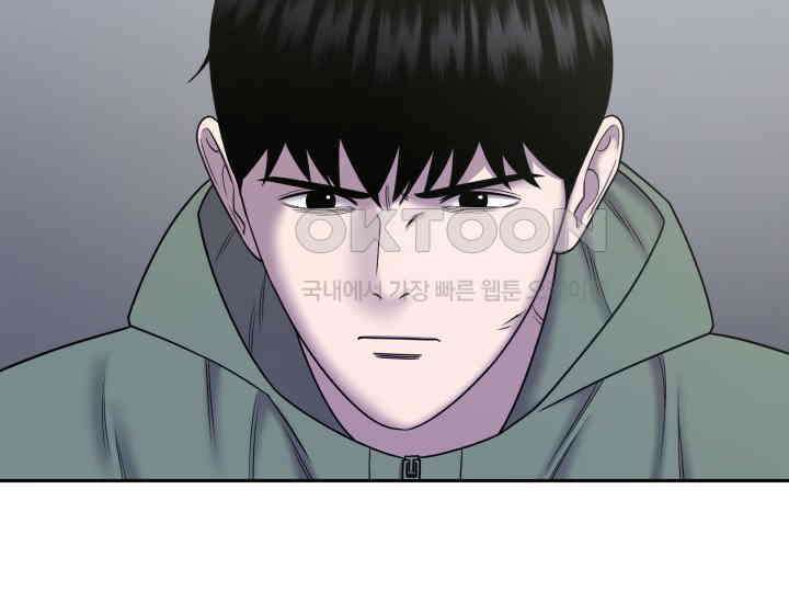 헤모글로빈의 시 032 34