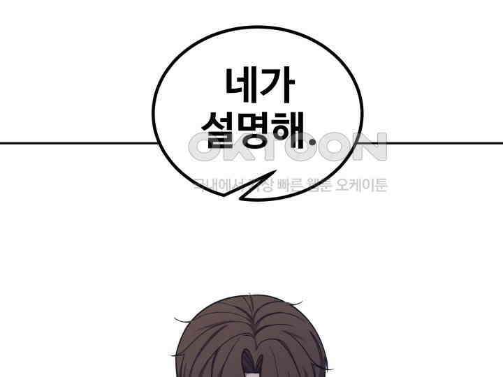 헤모글로빈의 시 032 35