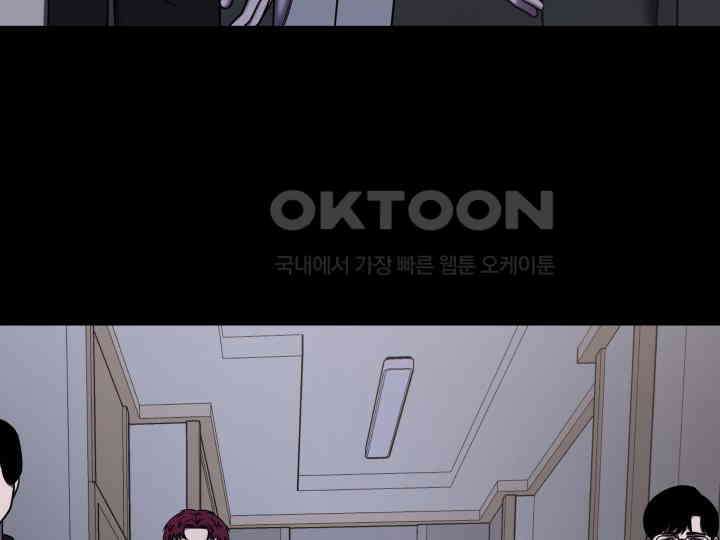 헤모글로빈의 시 032 43