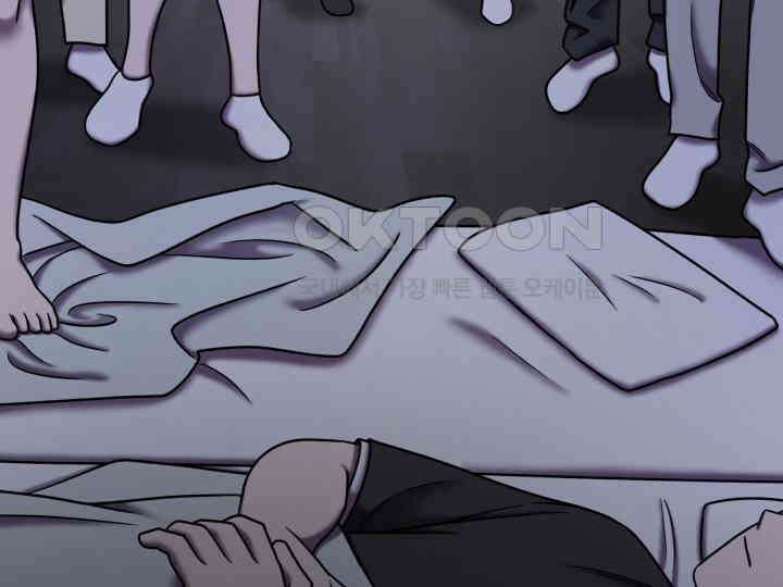 헤모글로빈의 시 032 45