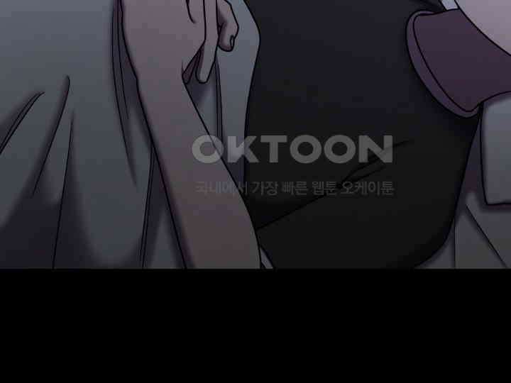 헤모글로빈의 시 032 46