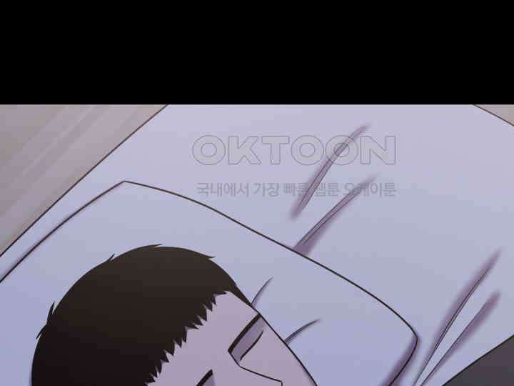 헤모글로빈의 시 032 47