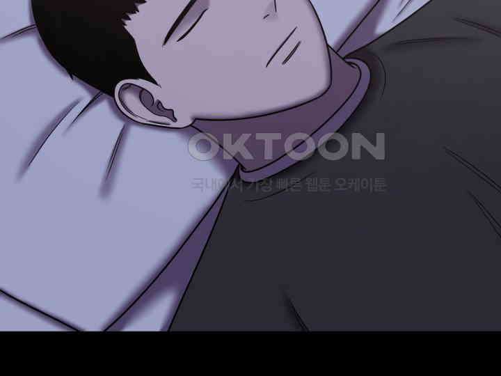 헤모글로빈의 시 032 48
