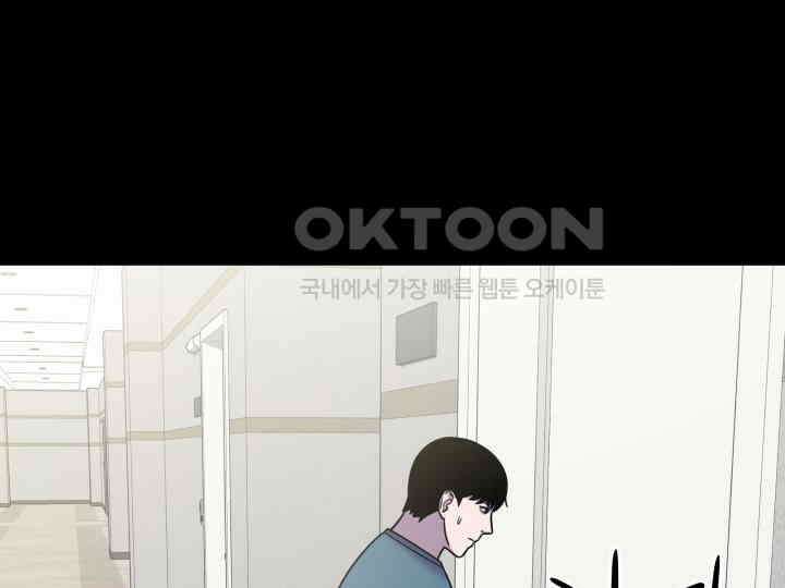 헤모글로빈의 시 032 49