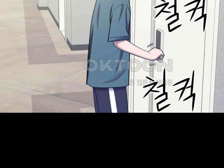 헤모글로빈의 시 032 50