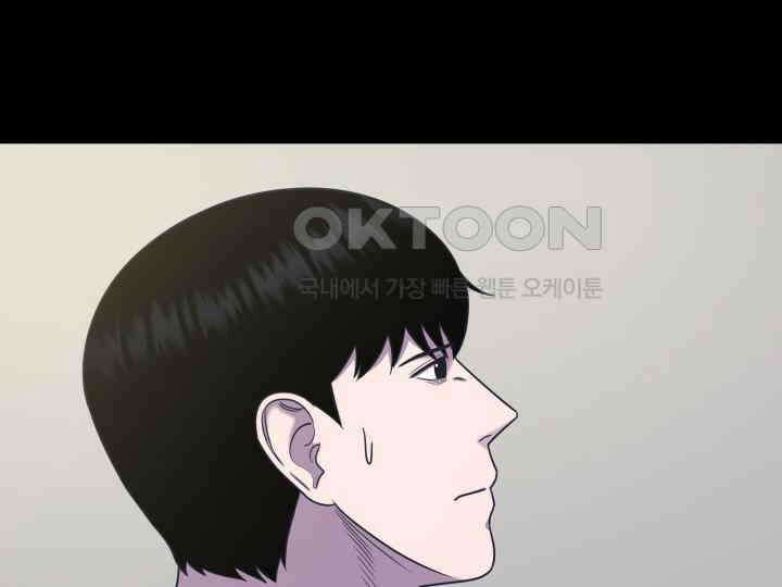 헤모글로빈의 시 032 51