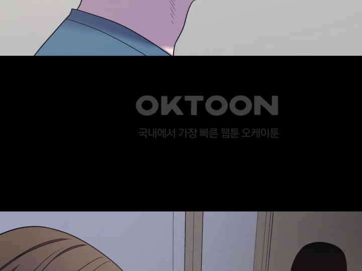 헤모글로빈의 시 032 52