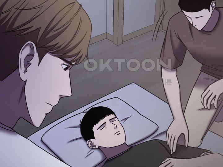 헤모글로빈의 시 032 53