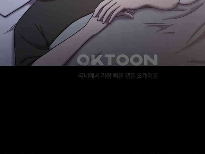 헤모글로빈의 시 032 56