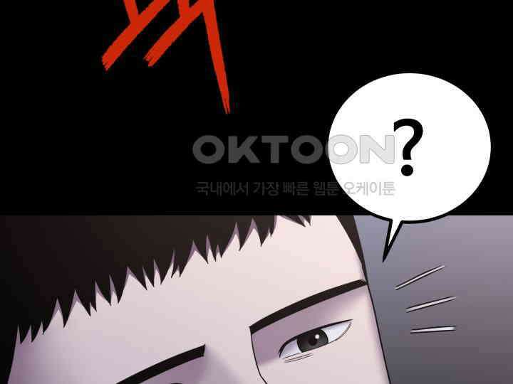 헤모글로빈의 시 032 58