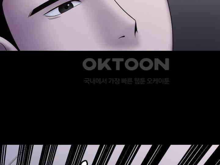 헤모글로빈의 시 032 59