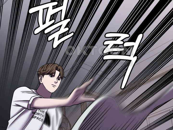 헤모글로빈의 시 032 60