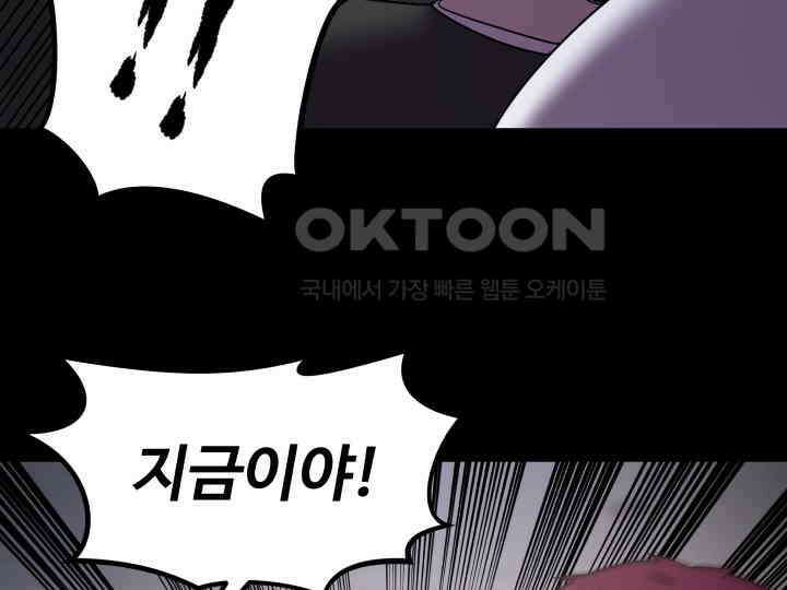 헤모글로빈의 시 032 62