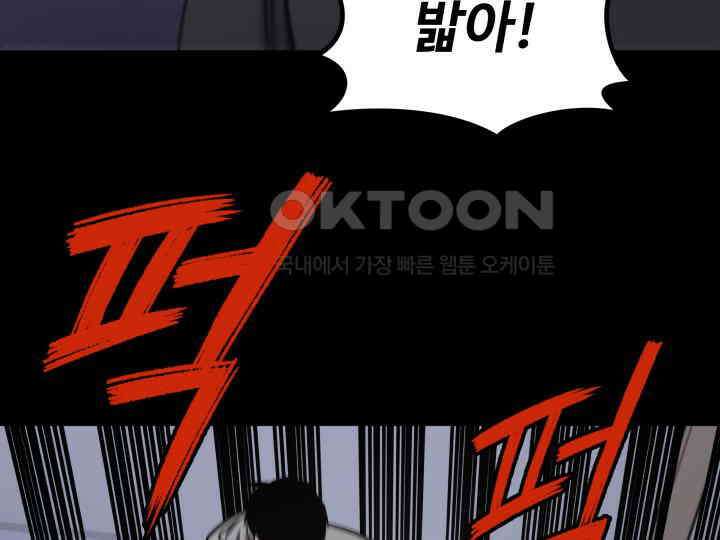 헤모글로빈의 시 032 64