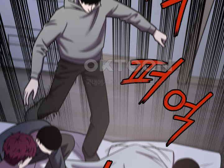 헤모글로빈의 시 032 65