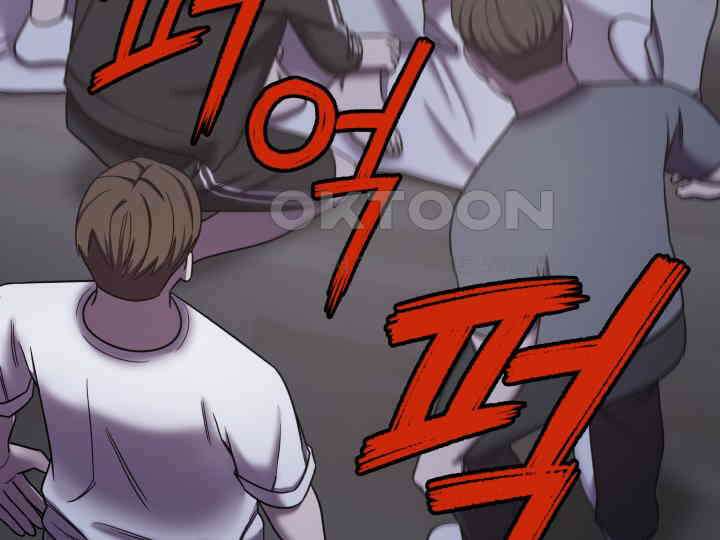 헤모글로빈의 시 032 67
