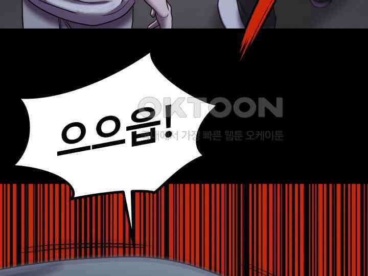 헤모글로빈의 시 032 68