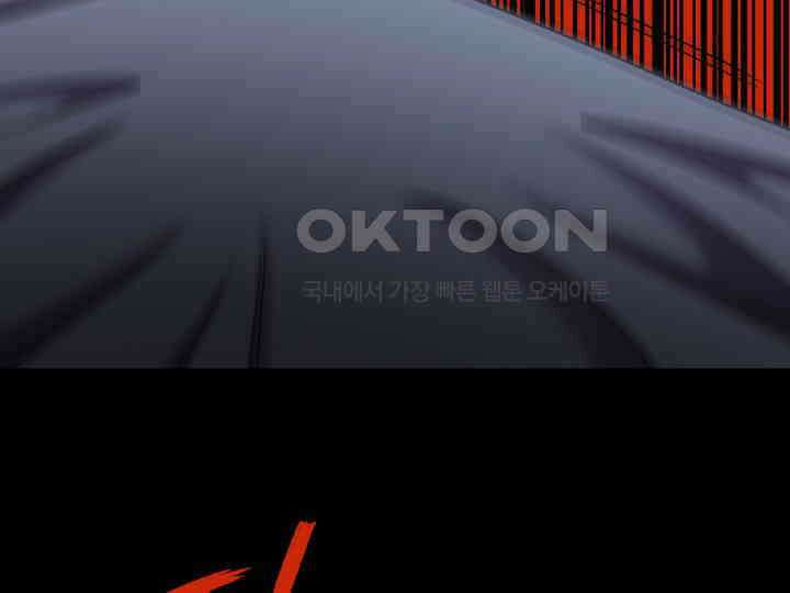 헤모글로빈의 시 032 69