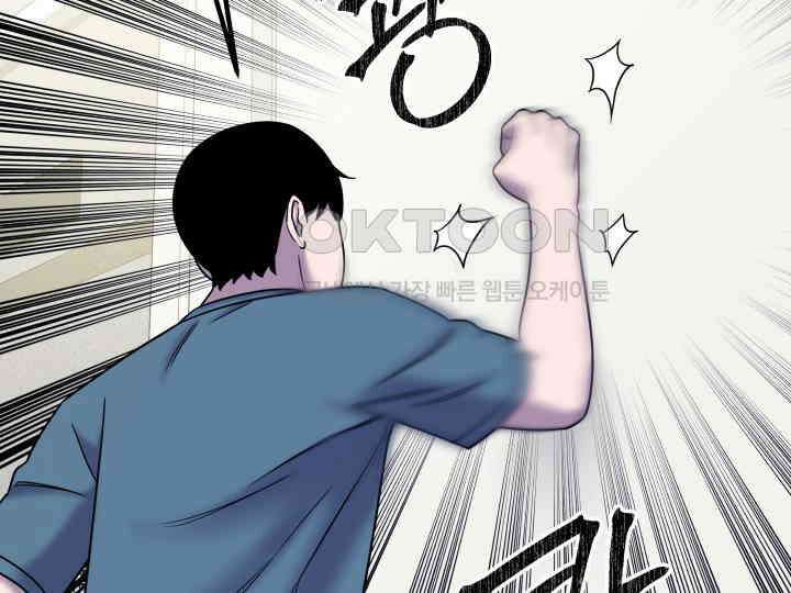 헤모글로빈의 시 032 72