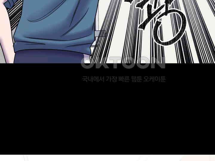 헤모글로빈의 시 032 73